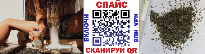 где найти   Гдов  Бутират бутандиол 
