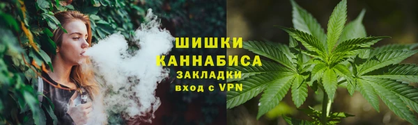 кокаин VHQ Алексин
