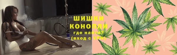 наркотики Алзамай