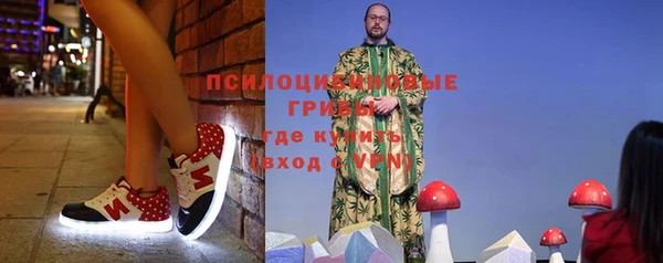 кокаин VHQ Алексин