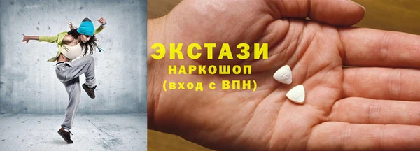 скорость Алексеевка