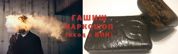 скорость Алексеевка