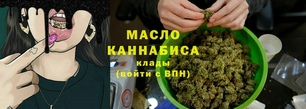 наркотики Абинск