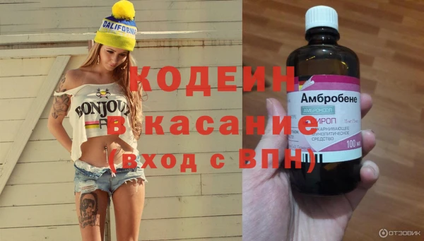наркотики Алзамай