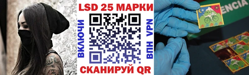как найти наркотики  Гдов  Марки N-bome 1,5мг 