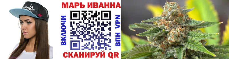 Марихуана LSD WEED  Гдов 